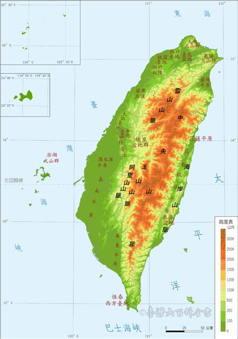 地脈 風水|【風水地脈地形圖】台灣風水地景研究網 